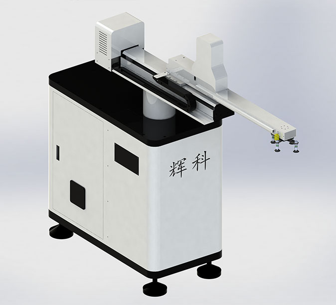 標(biāo)準(zhǔn)型擺臂沖壓機(jī)械手，沖床機(jī)械手，輝科機(jī)械